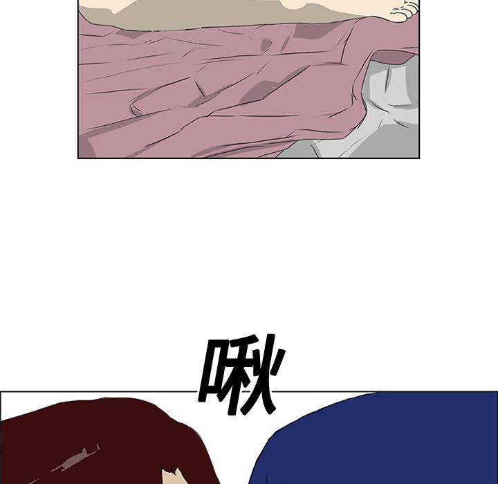 cc漫画网韩漫全集-5无删减无遮挡章节图片 