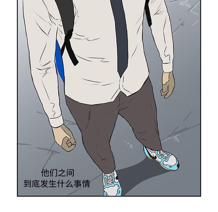 cc漫画网韩漫全集-5无删减无遮挡章节图片 