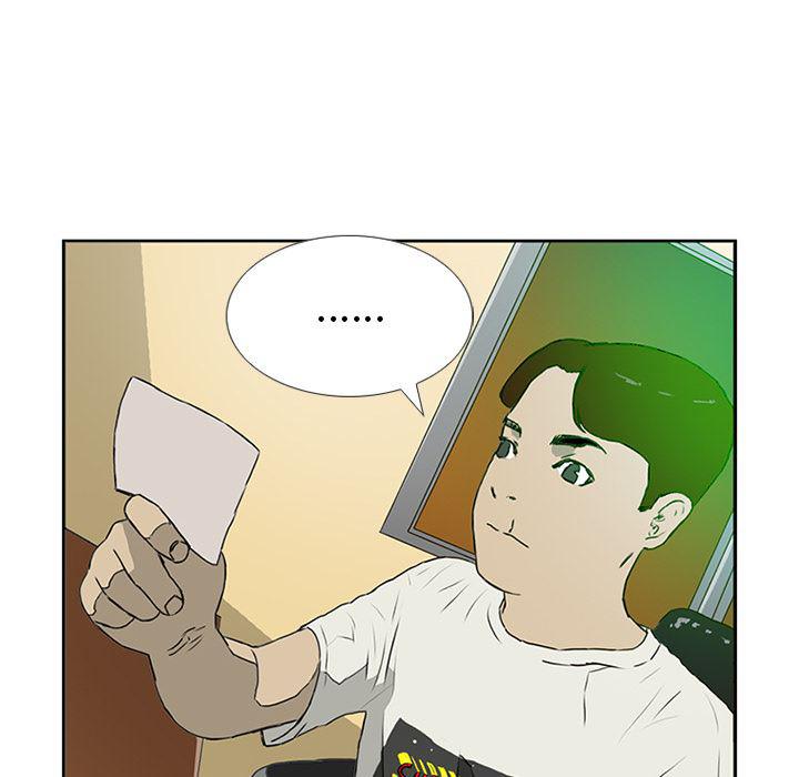 cc漫画网韩漫全集-6无删减无遮挡章节图片 