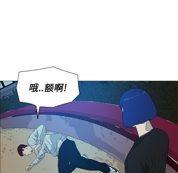 cc漫画网韩漫全集-7无删减无遮挡章节图片 