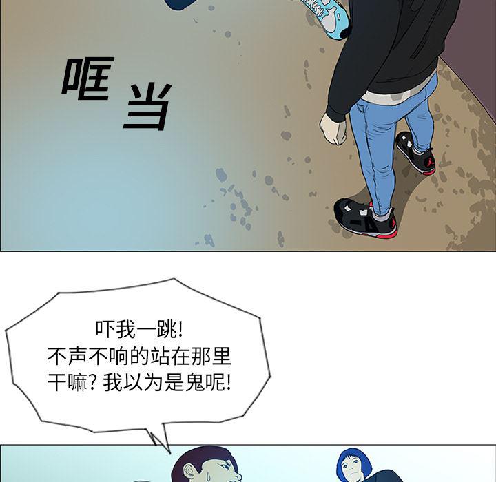 cc漫画网韩漫全集-7无删减无遮挡章节图片 