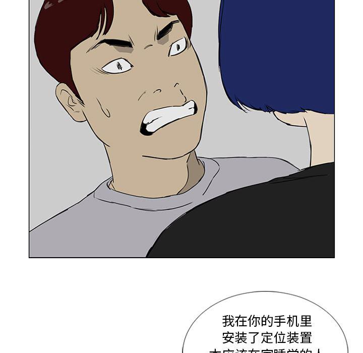 cc漫画网韩漫全集-7无删减无遮挡章节图片 