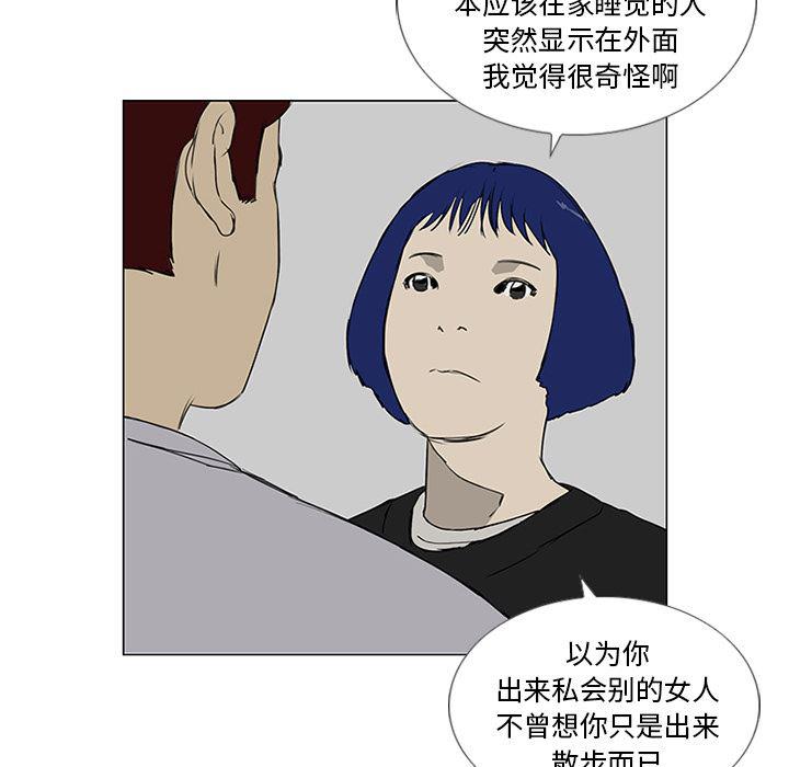 cc漫画网韩漫全集-7无删减无遮挡章节图片 