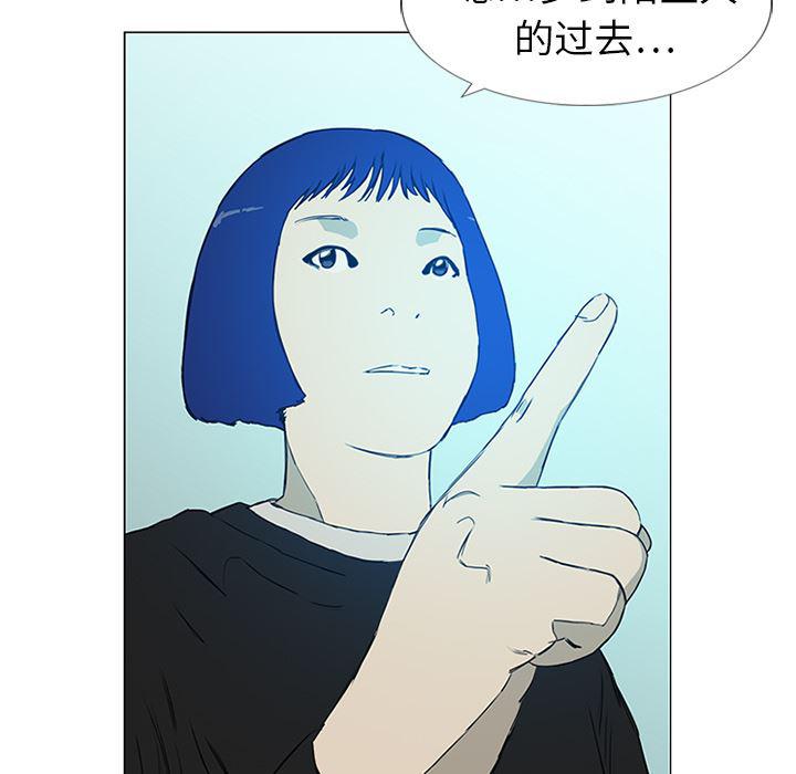 cc漫画网韩漫全集-7无删减无遮挡章节图片 