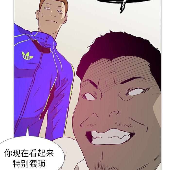 cc漫画网韩漫全集-7无删减无遮挡章节图片 