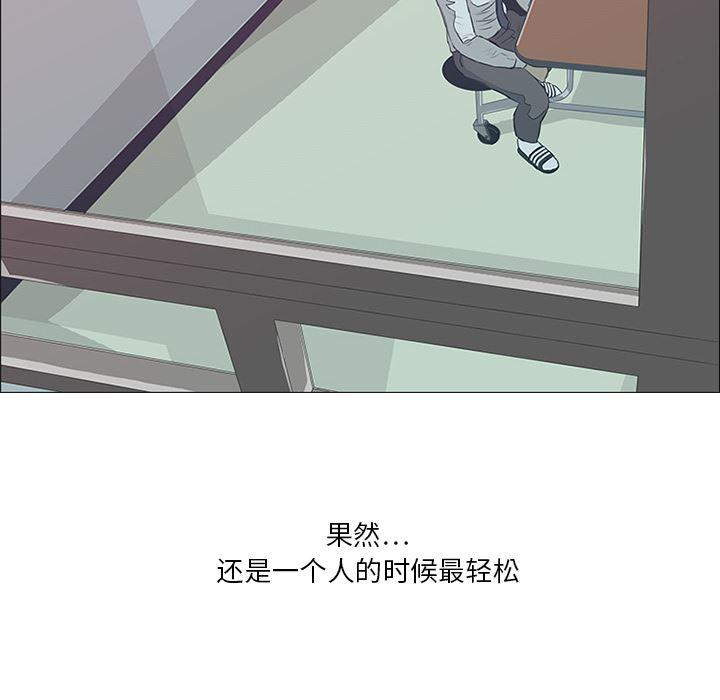 cc漫画网韩漫全集-7无删减无遮挡章节图片 