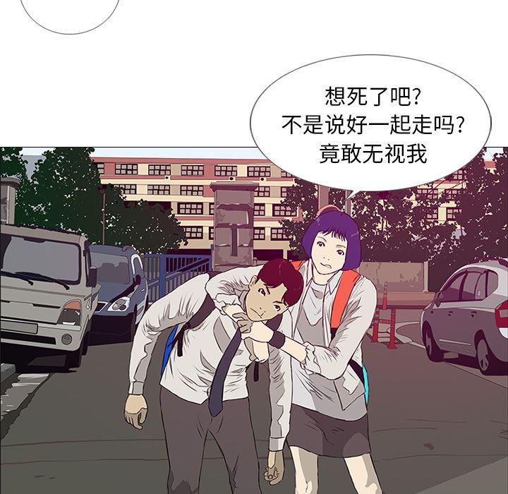 cc漫画网韩漫全集-7无删减无遮挡章节图片 