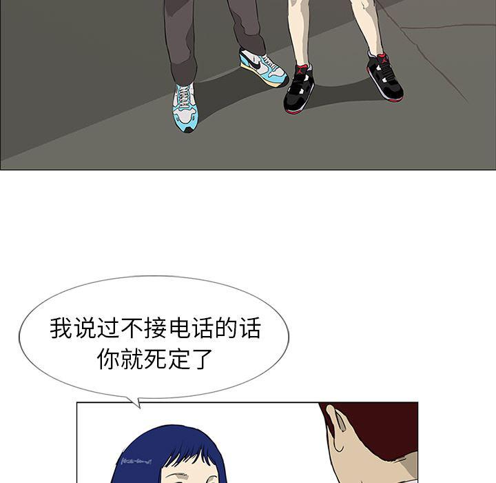 cc漫画网韩漫全集-7无删减无遮挡章节图片 