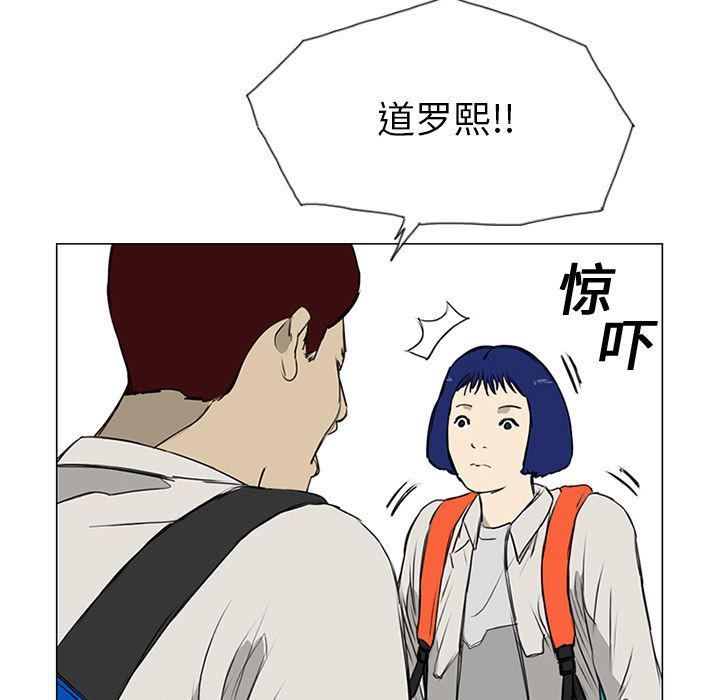 cc漫画网韩漫全集-8无删减无遮挡章节图片 