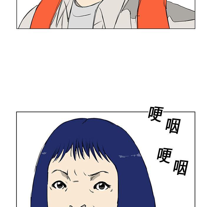 cc漫画网韩漫全集-8无删减无遮挡章节图片 