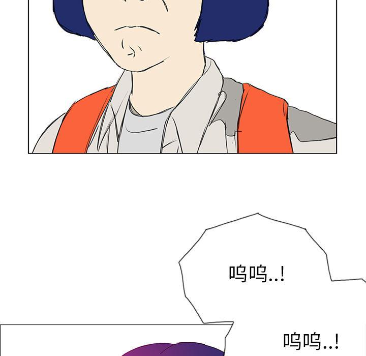 cc漫画网韩漫全集-8无删减无遮挡章节图片 