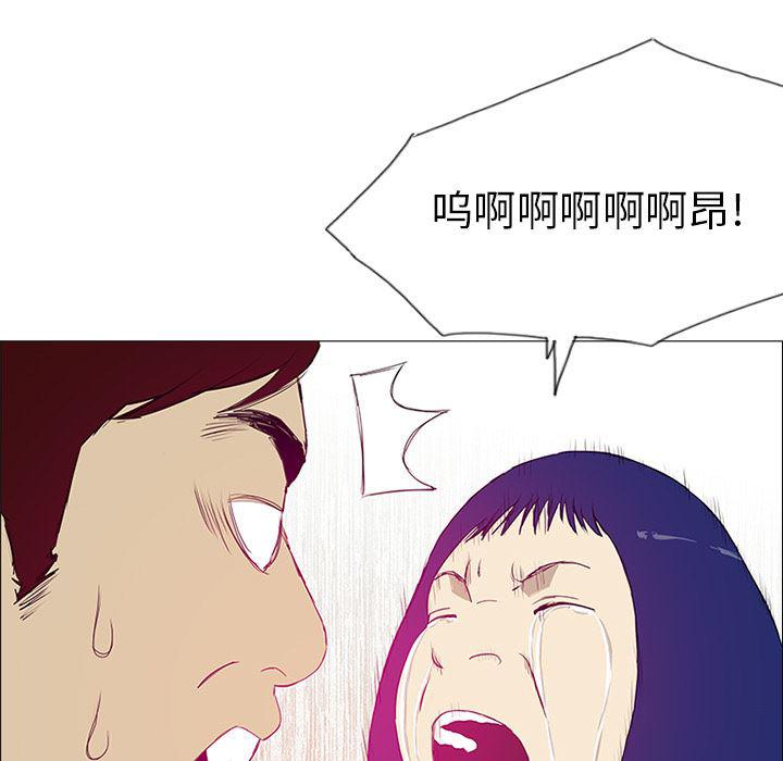 cc漫画网韩漫全集-8无删减无遮挡章节图片 