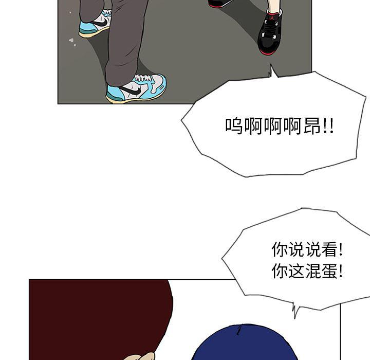 cc漫画网韩漫全集-8无删减无遮挡章节图片 