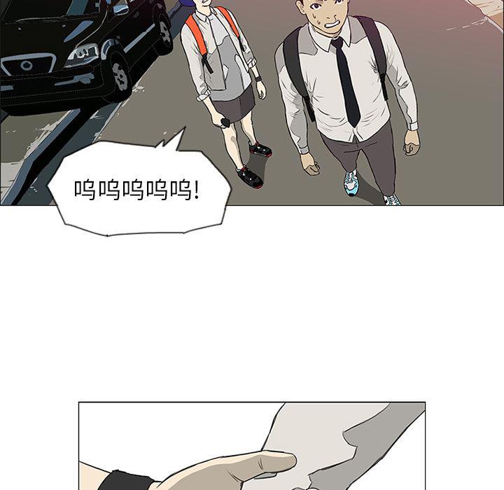 cc漫画网韩漫全集-8无删减无遮挡章节图片 