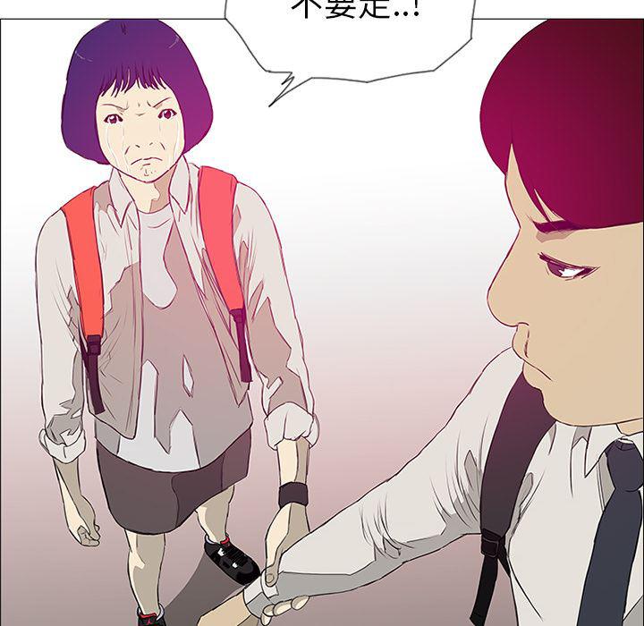 cc漫画网韩漫全集-8无删减无遮挡章节图片 