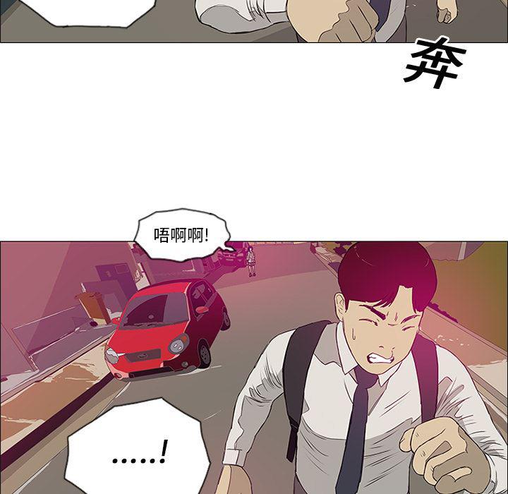 cc漫画网韩漫全集-8无删减无遮挡章节图片 