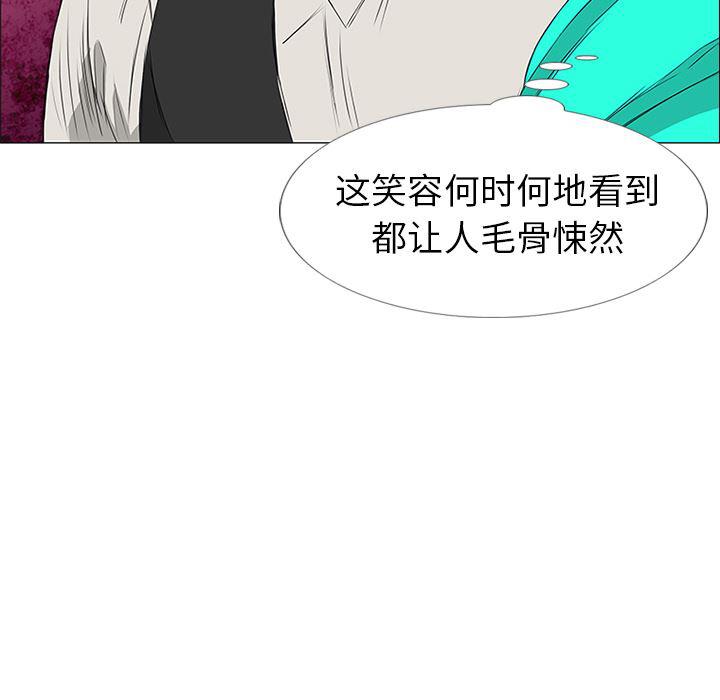 cc漫画网韩漫全集-8无删减无遮挡章节图片 