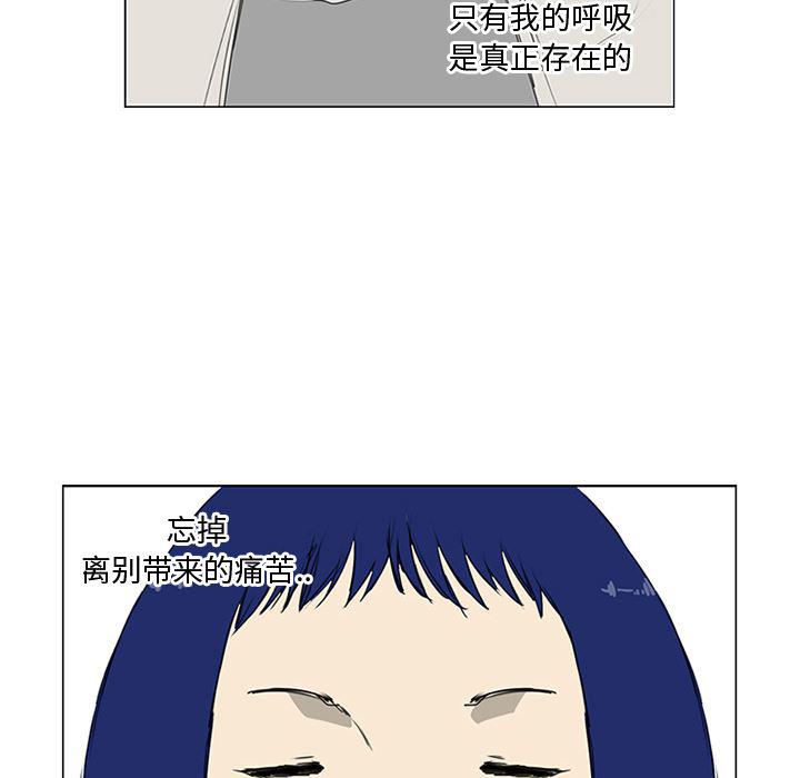 cc漫画网韩漫全集-8无删减无遮挡章节图片 