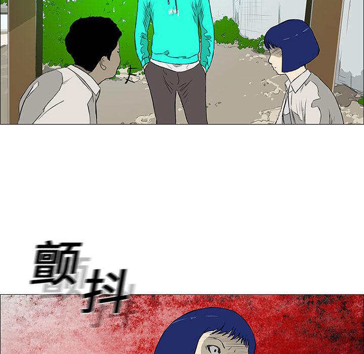 cc漫画网韩漫全集-8无删减无遮挡章节图片 