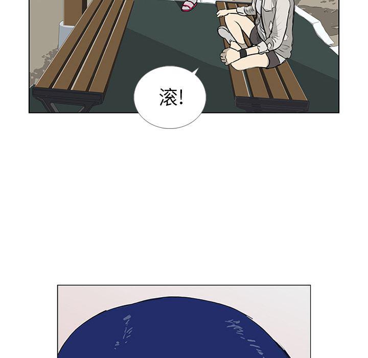 cc漫画网韩漫全集-8无删减无遮挡章节图片 