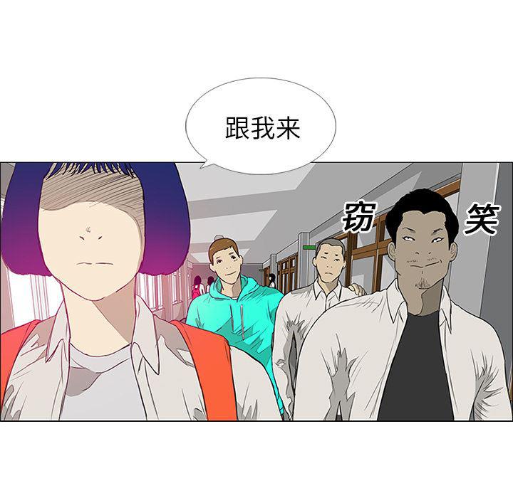 cc漫画网韩漫全集-8无删减无遮挡章节图片 