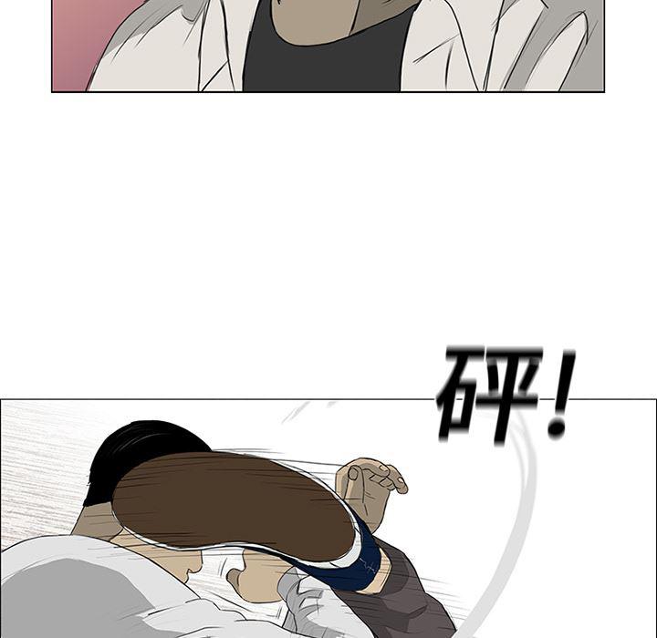 cc漫画网韩漫全集-9无删减无遮挡章节图片 