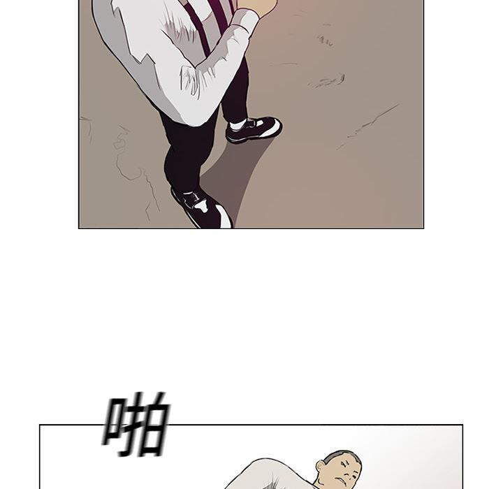 cc漫画网韩漫全集-9无删减无遮挡章节图片 