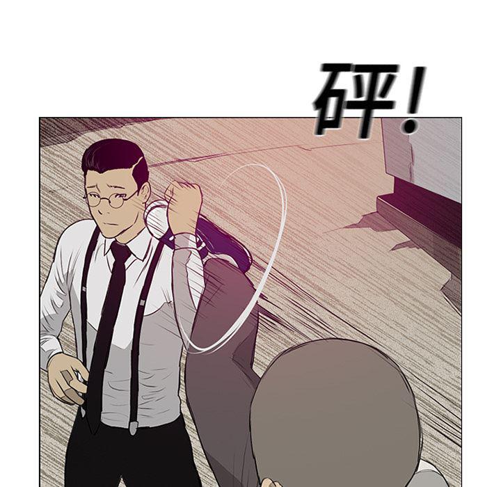 cc漫画网韩漫全集-9无删减无遮挡章节图片 