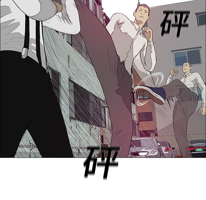 cc漫画网韩漫全集-9无删减无遮挡章节图片 