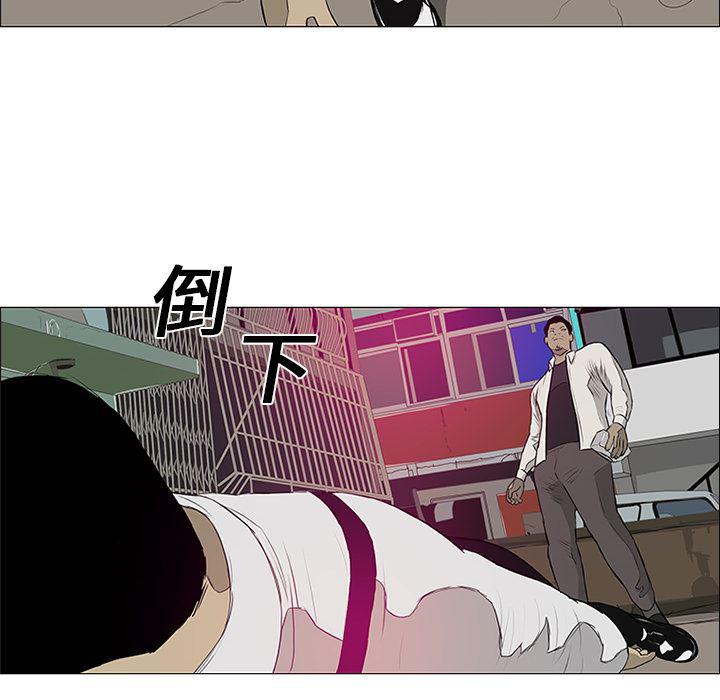 cc漫画网韩漫全集-9无删减无遮挡章节图片 