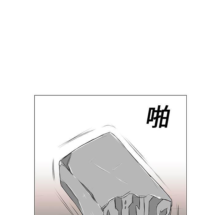 cc漫画网韩漫全集-9无删减无遮挡章节图片 