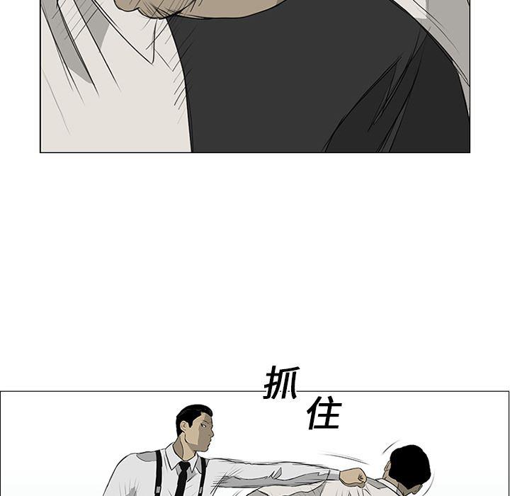 cc漫画网韩漫全集-9无删减无遮挡章节图片 