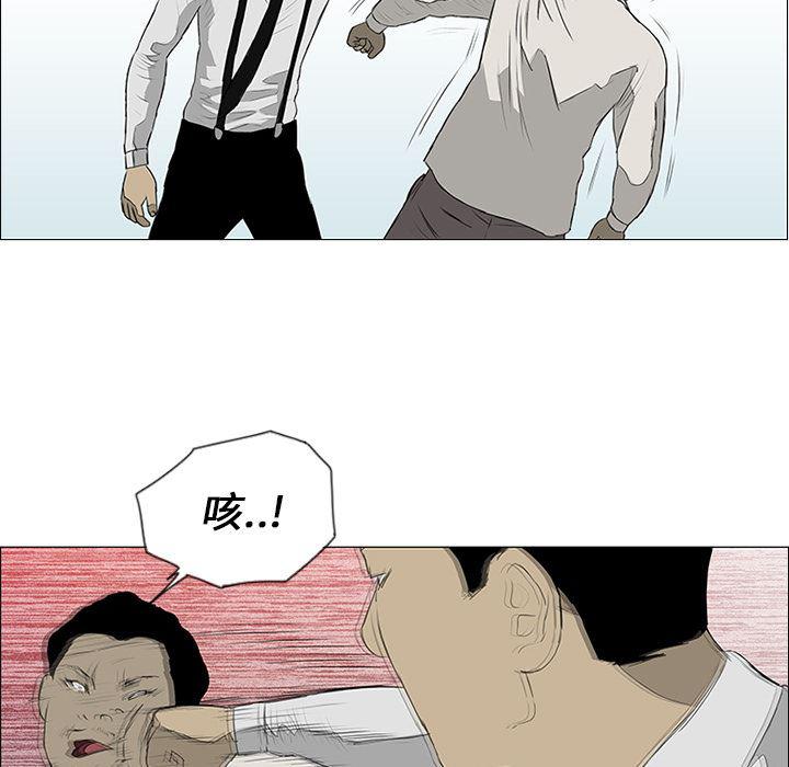 cc漫画网韩漫全集-9无删减无遮挡章节图片 