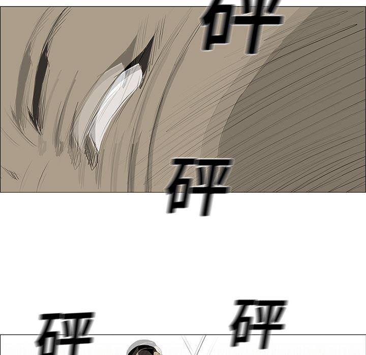 cc漫画网韩漫全集-9无删减无遮挡章节图片 