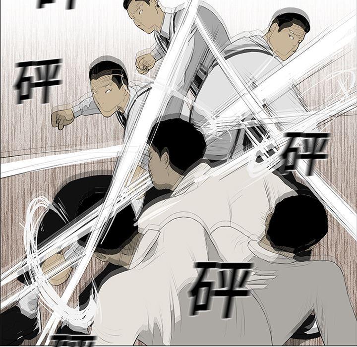 cc漫画网韩漫全集-9无删减无遮挡章节图片 