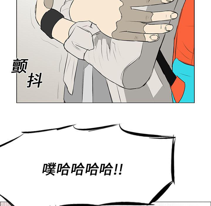 cc漫画网韩漫全集-9无删减无遮挡章节图片 