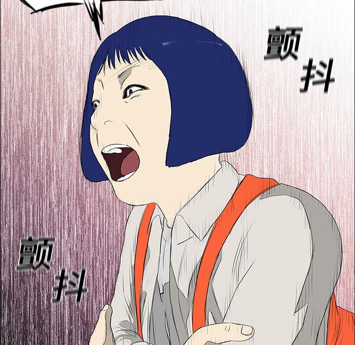 cc漫画网韩漫全集-9无删减无遮挡章节图片 