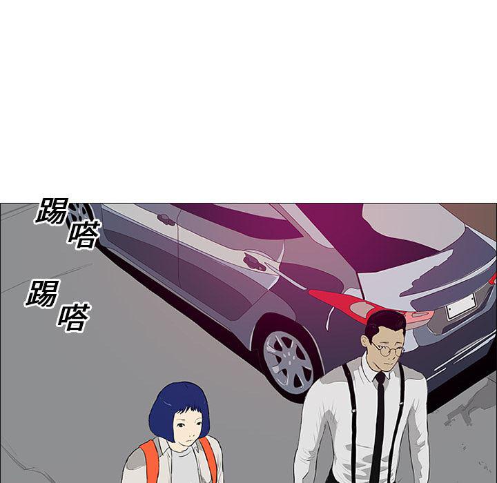 cc漫画网韩漫全集-9无删减无遮挡章节图片 