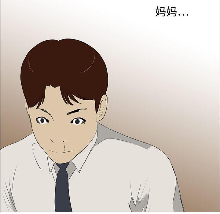 cc漫画网韩漫全集-10无删减无遮挡章节图片 