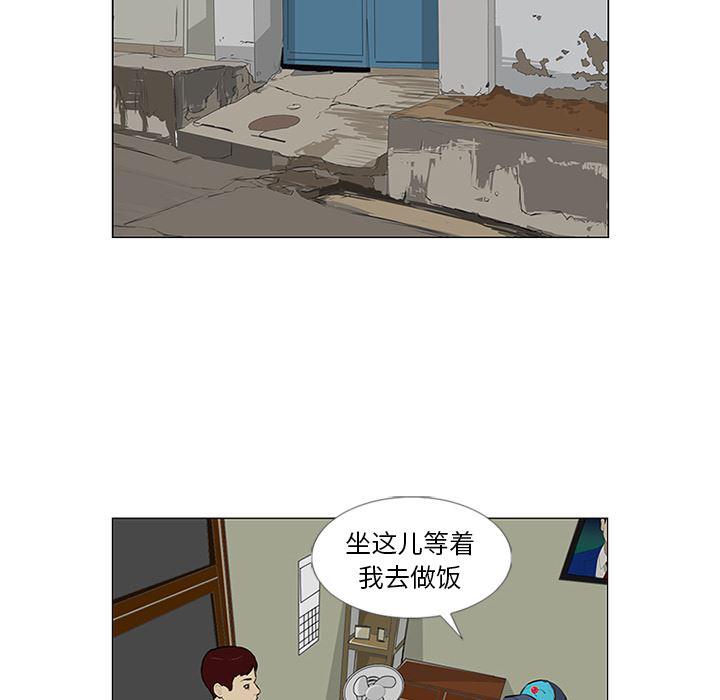 cc漫画网韩漫全集-11无删减无遮挡章节图片 