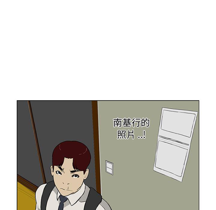 cc漫画网韩漫全集-11无删减无遮挡章节图片 