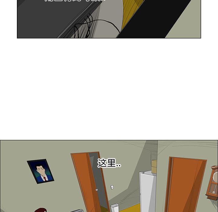 cc漫画网韩漫全集-11无删减无遮挡章节图片 