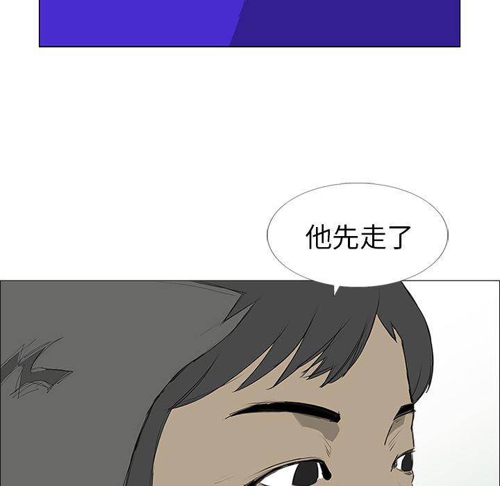 cc漫画网韩漫全集-11无删减无遮挡章节图片 