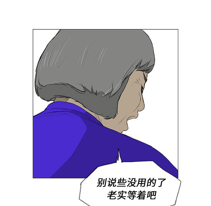 cc漫画网韩漫全集-11无删减无遮挡章节图片 