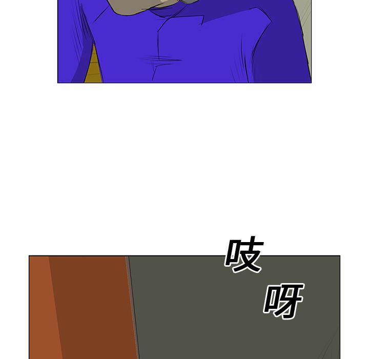 cc漫画网韩漫全集-11无删减无遮挡章节图片 