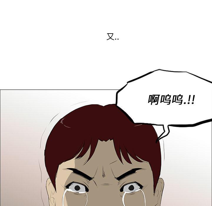 cc漫画网韩漫全集-11无删减无遮挡章节图片 