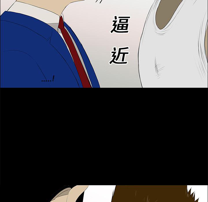 cc漫画网韩漫全集-13无删减无遮挡章节图片 