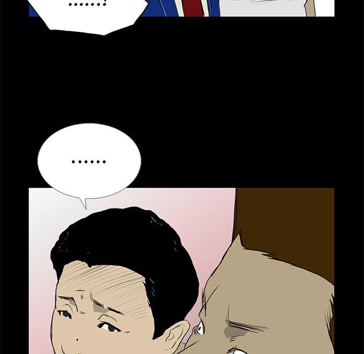 cc漫画网韩漫全集-13无删减无遮挡章节图片 