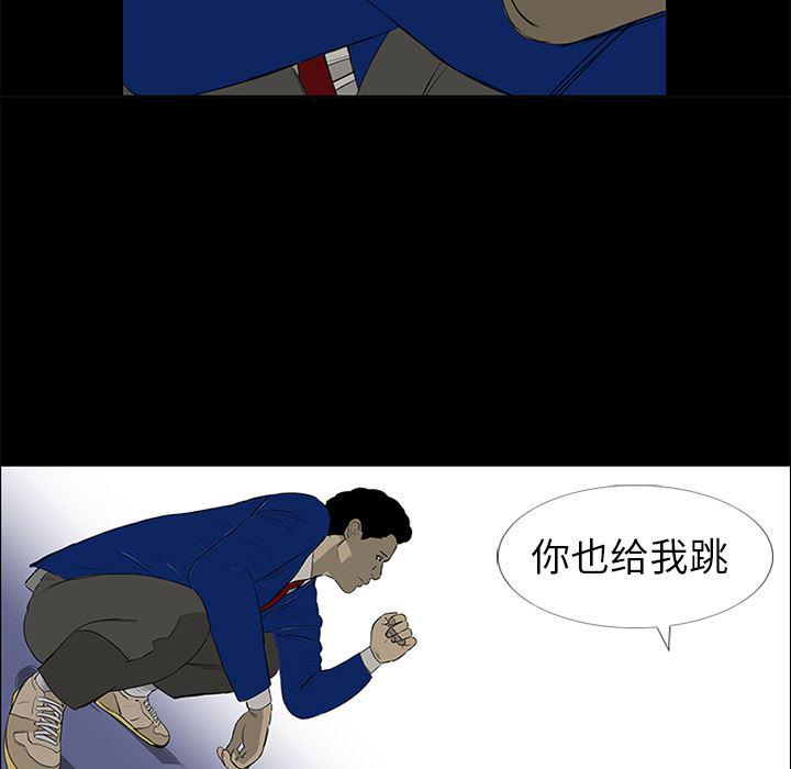 cc漫画网韩漫全集-13无删减无遮挡章节图片 