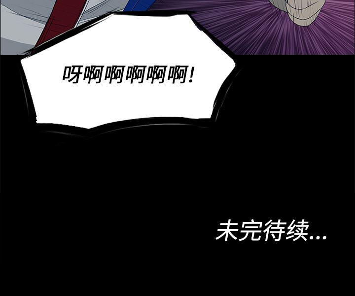 cc漫画网韩漫全集-13无删减无遮挡章节图片 